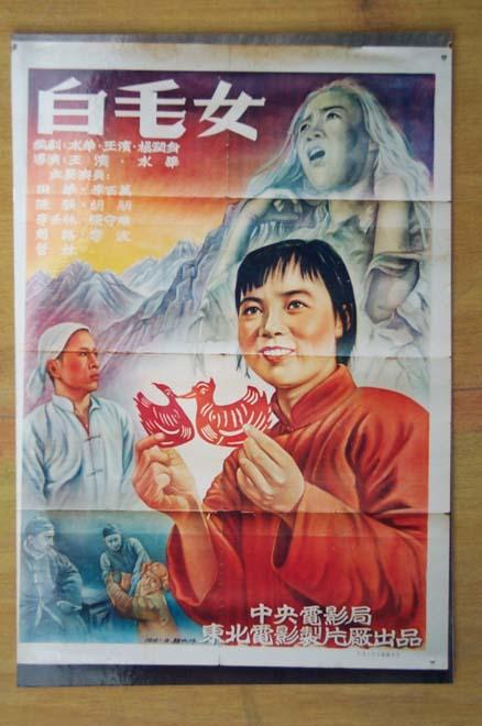 买假意大利公用事业账单